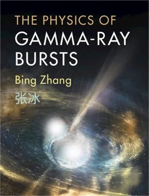Gamma Ray Astronomy (OXFORD STUDIES IN PHYSICS) Hillier， Rodney GAMMA RAY ASTRONOMY Oxford Studies In Physics Hillier Rodney
