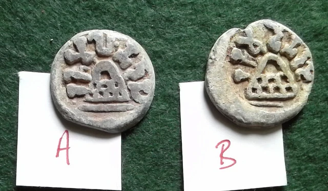 ANCIENT INDIA, CHUTUS, Mula, c. 150 AD, large lead, c. 16 grams, rev. tree x2