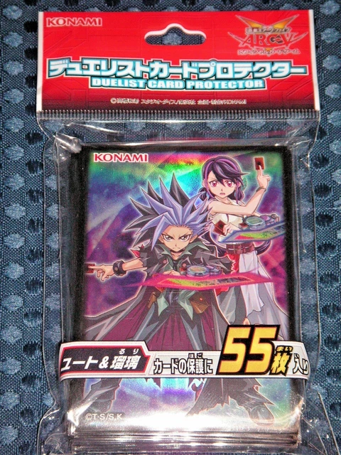 Yu-Gi-Oh! Duelist Card Protector Seto Kaiba 55 Card Sleeves
