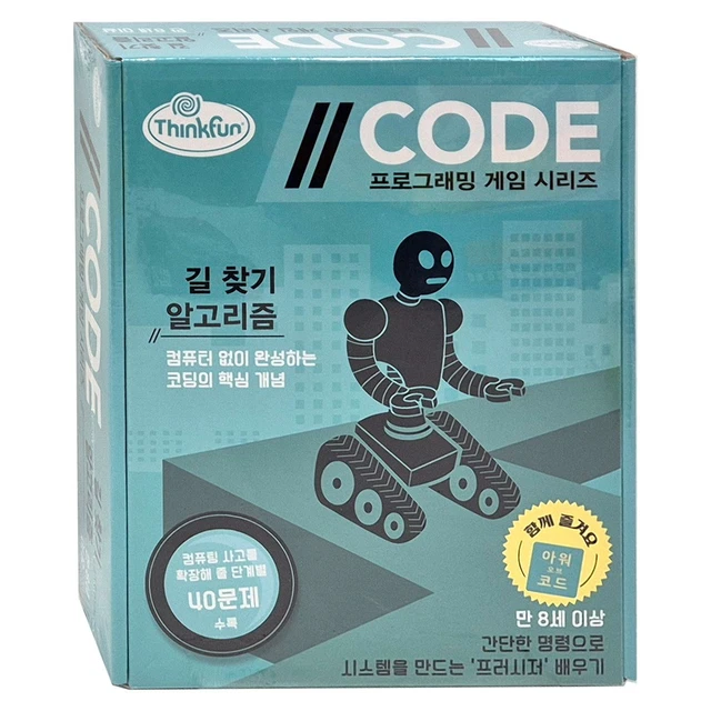 [KOREA BOARD GAME] Code Pathfinding Algorithm £32.01 - PicClick UK