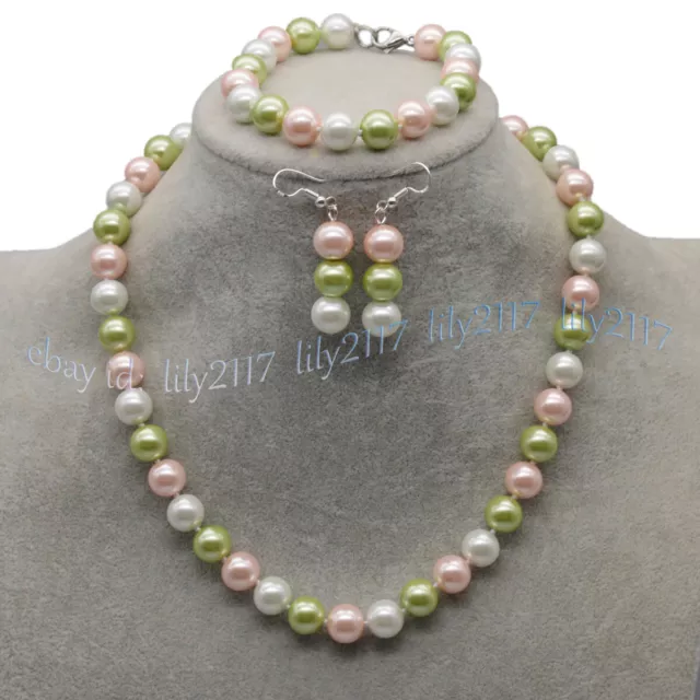 Multicolor South Sea Shell Pearl Round Beads Necklace Bracelet Earrings Set 18''