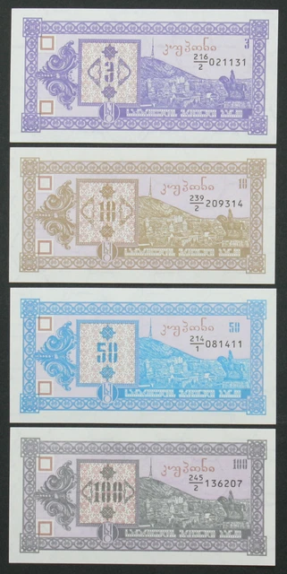 GEORGIA - SET of 4 Banknotes - 3 10 50 100 Kuponi 1993 - P34 P36 P26 P38 (UNC)