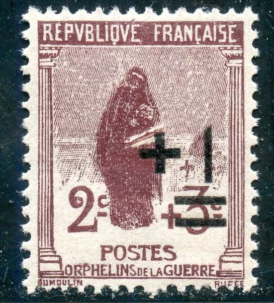 Stamp /  Timbre France Neuf N° 162 ** Orphelins De La Guerre