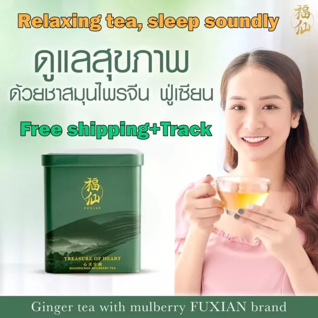 3X Fuxian Herbal Tea Ginger with Mulberry Healthy 30 Sachets 2