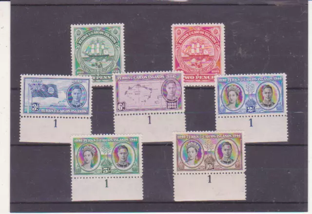 TURKS & CAICOS ISLANDS 1948 SG 210/16 SUPERB MNH, 5 with plate numbers