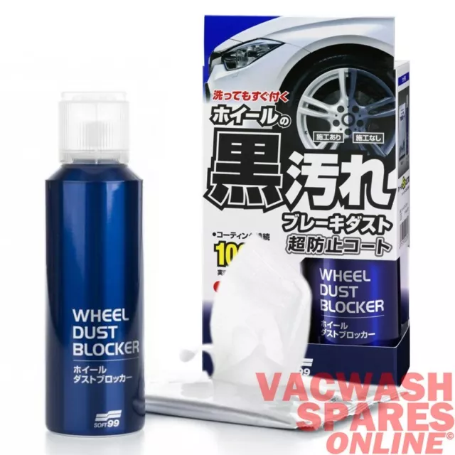 Soft99 Wheel Dust Blocker 02076 - Alloy Wheel Coating -Stops Brake Dust Build Up