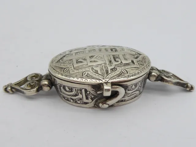 Rare Antique 19Th Century Solid Silver Persian Quran Amulet Box