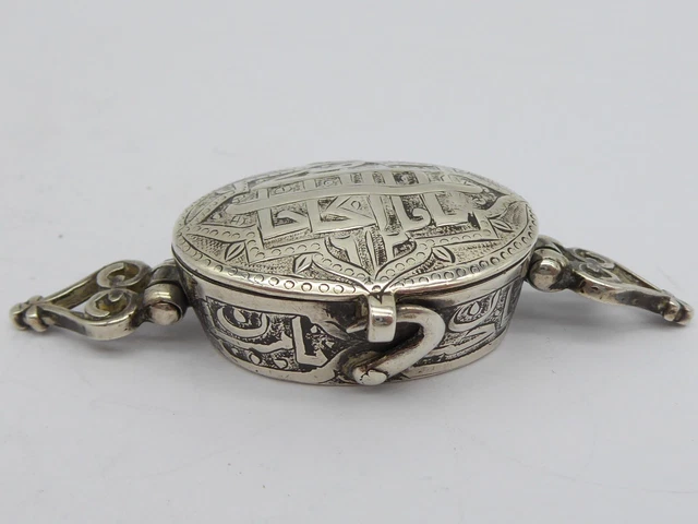 Rare Antique 19Th Century Solid Silver Persian Quran Amulet Box