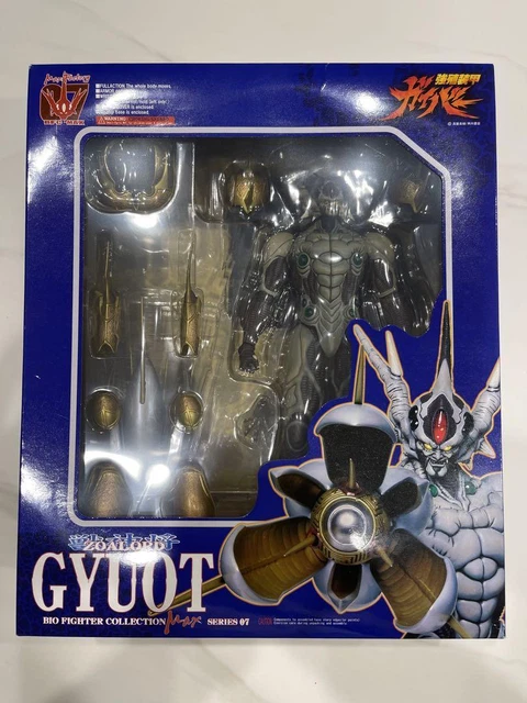 Max Factory Bio Booster Armor Guyver BFC-MAX07 Zoalord Gyuot Figure ..