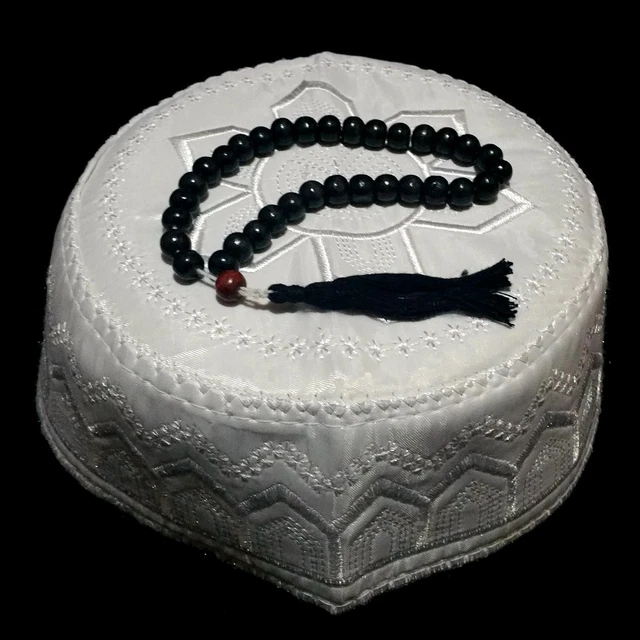 Bracelet Perles D'ambre Pour Prière Musulmane - Occasion - Style Traditionnel