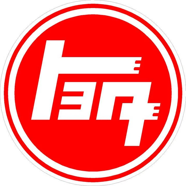 #3883 (2) 2" Toyota TEQ Symbol Decal Sticker Supra Helmet Accord Civic Racing
