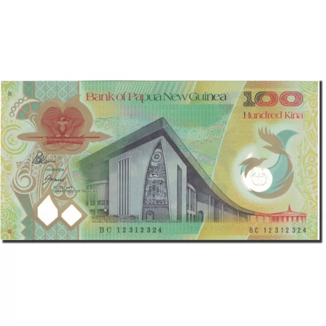 [#806632] Banknote, Papua New Guinea, 100 Kina, 2010, 2010, KM:43, UNC