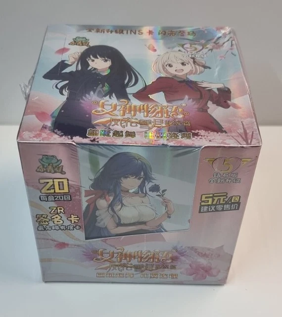 Goddess Story TCG Anime Premium Waifu Booster Box NS
