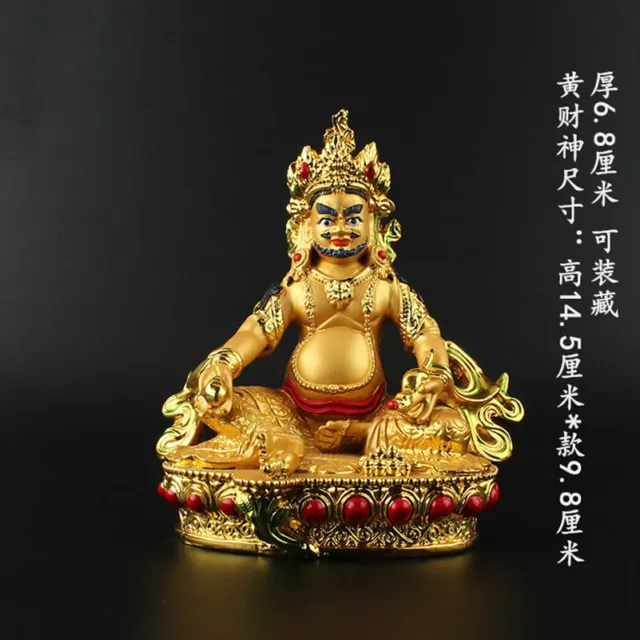 Feng Shui Tibetan Buddhism Statue Yellow Jambhala Buddha  Resin Lucky Ornaments
