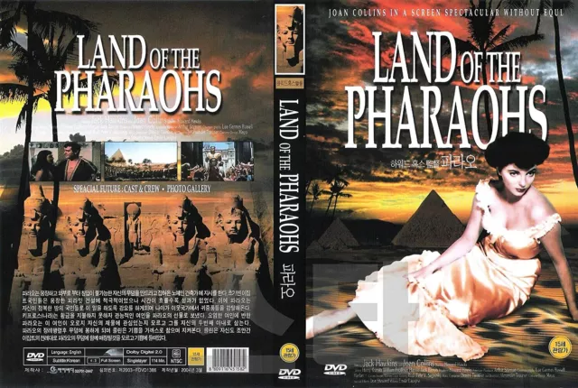 Land Of The Pharaohs 1955 Dvd - New - Region 2 - Joan Collins (Uk Seller)
