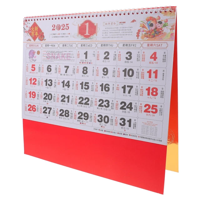 CHINESE NEW YEAR Calendar Hanging Calendar 2025 Traditional Lunar Chinese Lunar Calendar 2025