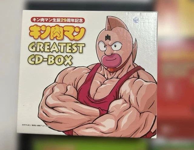 KINNIKUMAN 29TH ANNIVERSARY Greatest CD-Box, Used, Slight Wear