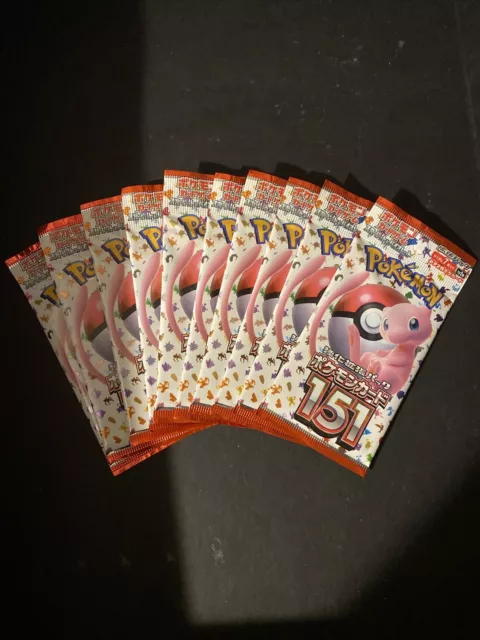 PACK Pokemon 151 SV2a Japanese Card Scarlet & Violet Sealed