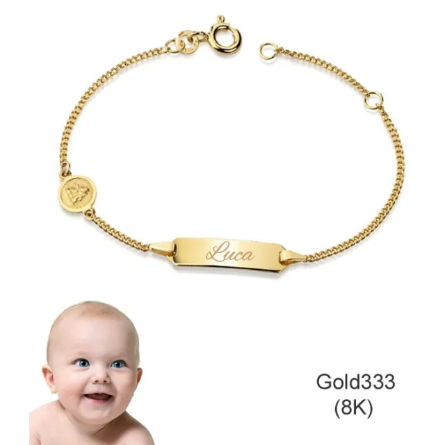 Baby Panzer Armband mit Schutzengel, Echt Gold333(8K), persönliche Gravur
