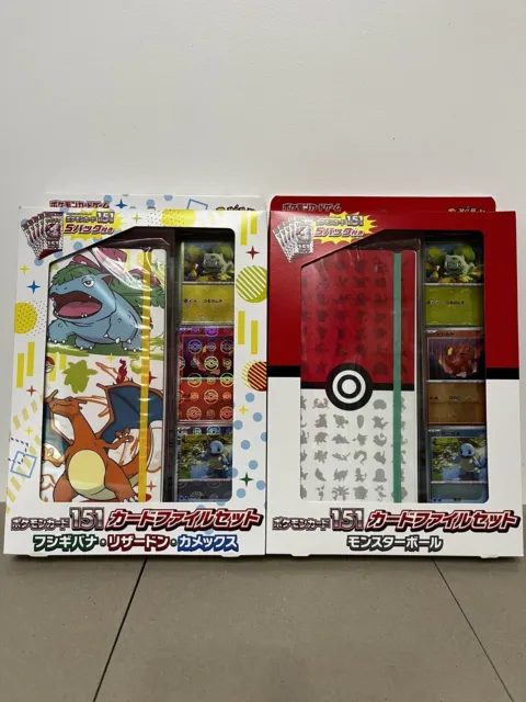 Classeur Card Collection File Évoli Pokémon Card Game x YU NAGABA