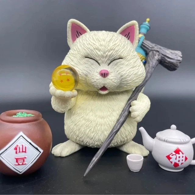 Figurine Dragon Ball Karin-sama (Maître Karin) - 15 Cm, PVC, Collection 2024