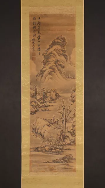 JAPANESE HANGING SCROLL ART Painting "Harumeitei" Landscape Chinese Painting#026 2