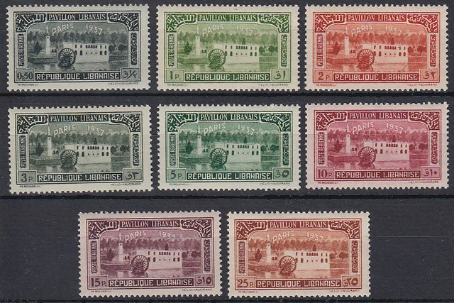 Libanon Lebanon 1937 ** Mi.220/27 Weltausstellung World Exhibtion EXPO Paris
