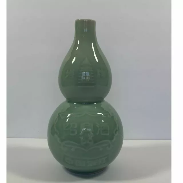 Other Collectible Bottles, Bottles & Insulators, Collectibles - PicClick CA