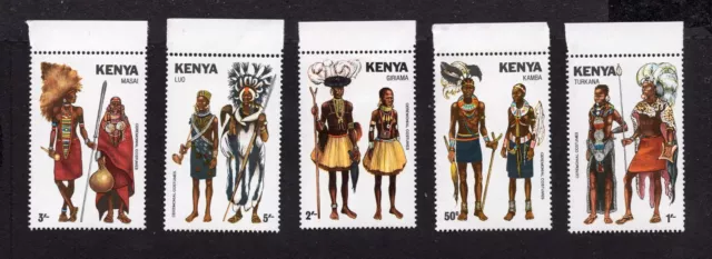 Kenya 1981 set of stamps Mi#205-209 MNH CV=10.2$