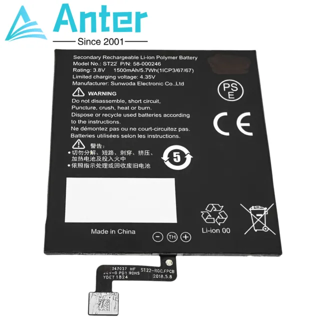 For Amazon Kindle PaperWhite PQ94WIF Battery MC-266767 P/N: 58-000246 58-000271