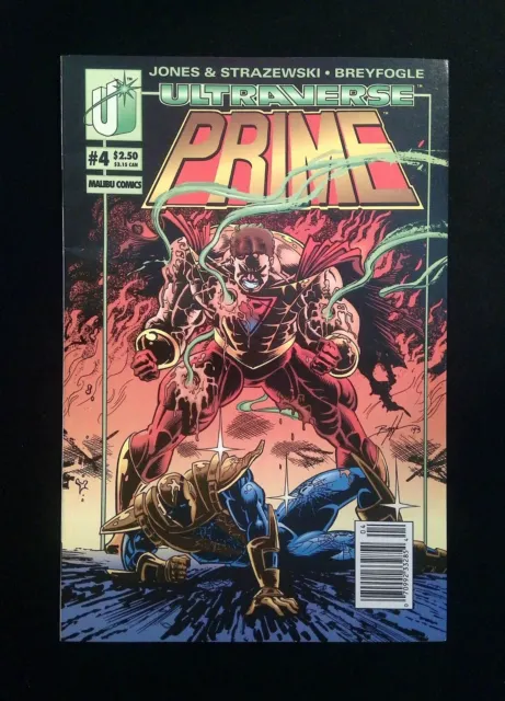 Prime #4  MALIBU Comics 1993 VF+ NEWSSTAND
