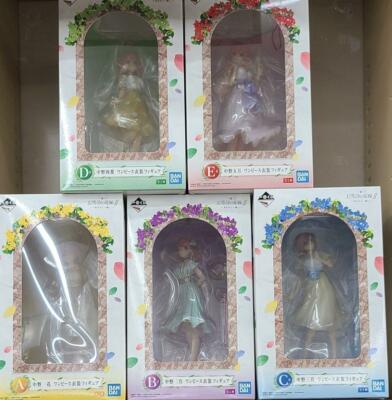 quintessential quintuplets nino figure