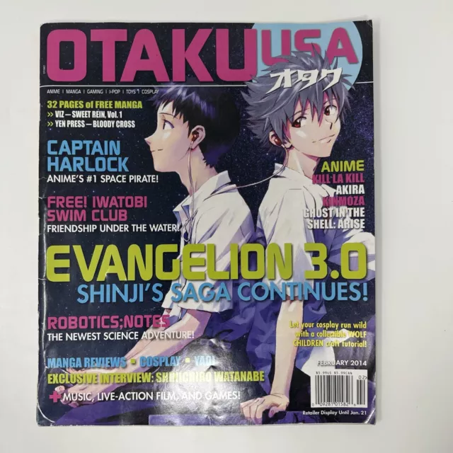 Otaku Magazine - December 2022 Back Issue