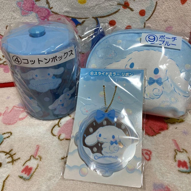 CINNAMOROLL SANRIO CINNAMON Roll Lottery No.444 63.97 PicClick