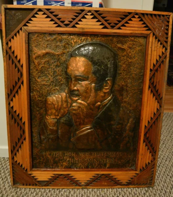 Muhammad African American Art Nation Of Islam Framed 22X26 Exceediingly Rare