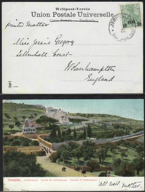 Jerusalem 1900 - Germany Levant post Office in Palestine Gethsemane postcard