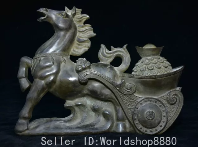 11.6" Ancient Chinese Bronze Fengshui Animal 12 Zodiac Year Horse Yuanbao Statue