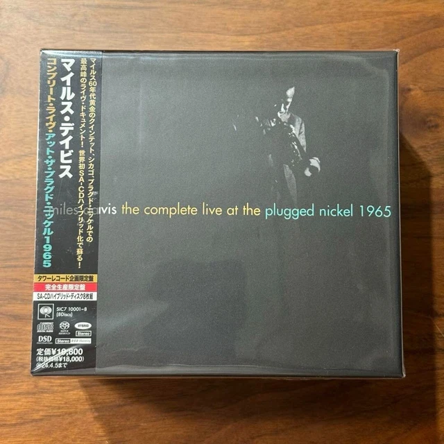 Miles-Davis-The-Complete-Live-at-the-Plu