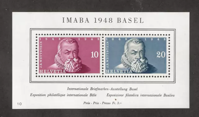 Switzerland Scott #B178 mint never hinged 1948 Imaba Souvenir Sheet og f/vf