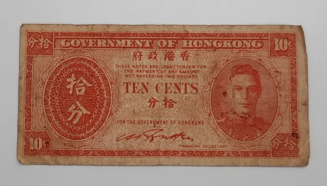 1945 - Government of Hongkong - 10 (Ten) HKD Cents Banknote King George VI