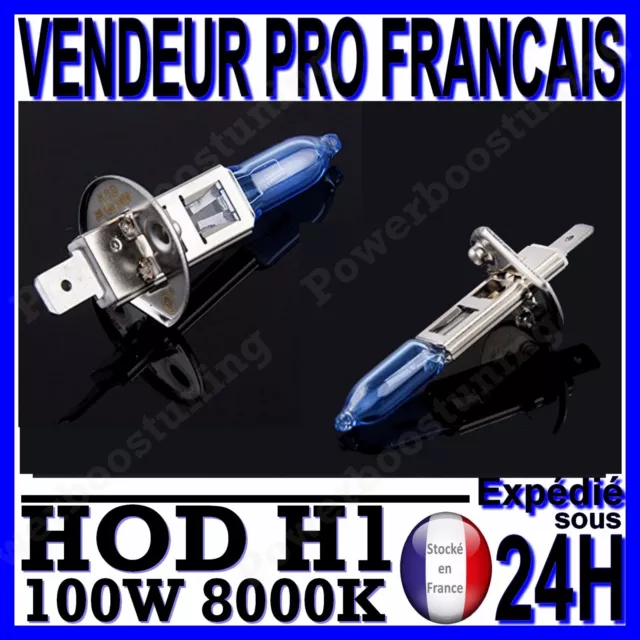 Ampoule Plasma Hod H1 100W Lampe Halogene Feu Effet Xenon Blanc Blanche 8000K 12