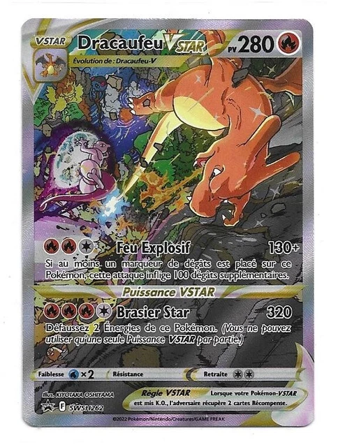 Carte Pokémon Carte Promo Épée et Bouclier S-P 105/S-P : Pikachu main image 1