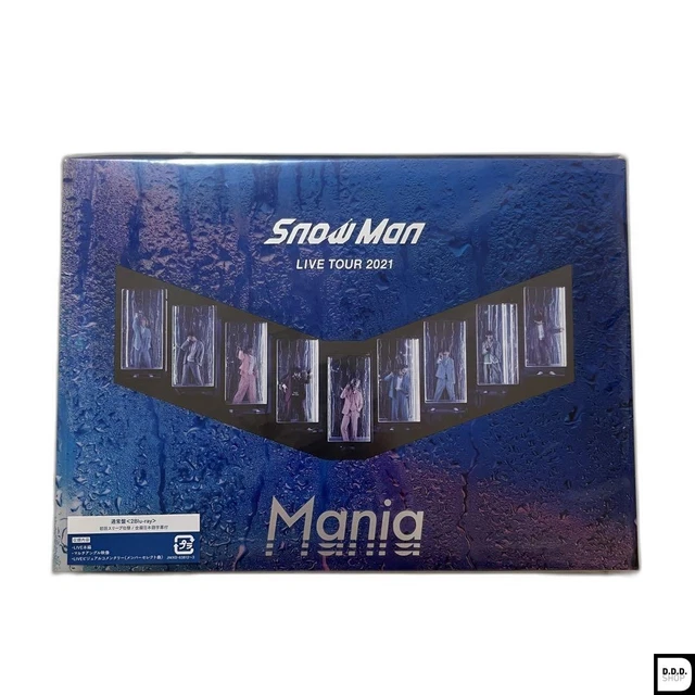  Man/ Man LIVE TOUR 2021　Blu-ray Amazon.co.jp: Snow Man LIVE TOUR 2021 Mania(Blu-ray3枚組)(初回盤