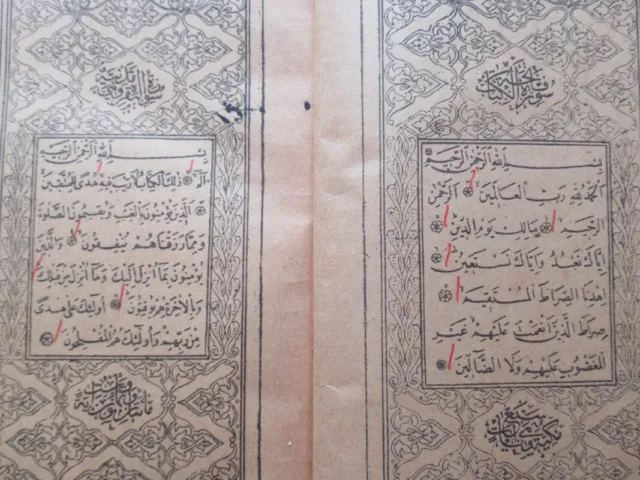 Quran Ottoman Turkish Arabic Islamic Old Printed Koran Kareem A.h 1320 A.d 1902 2
