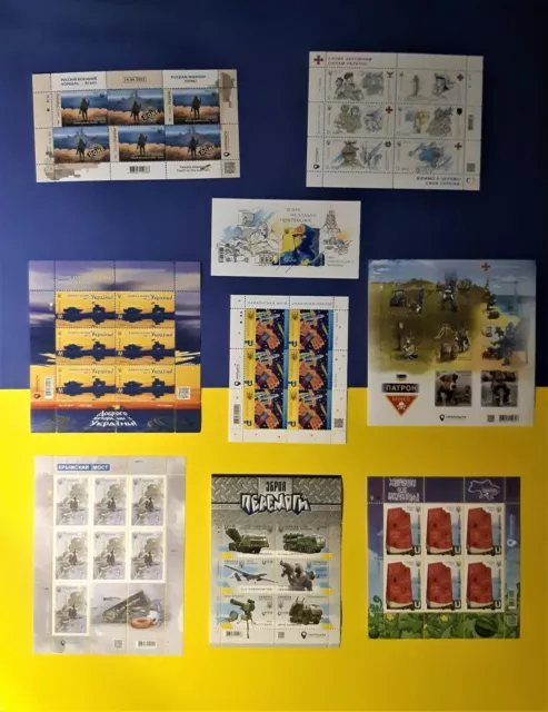 BIG SET War in Ukraine 2022 Ensemble de 9 timbres emblématiques - Warship,...