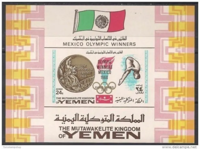 Yemen 1968 Mexico Olympic Games Sports Winners Diving Gold medals Flag MNH