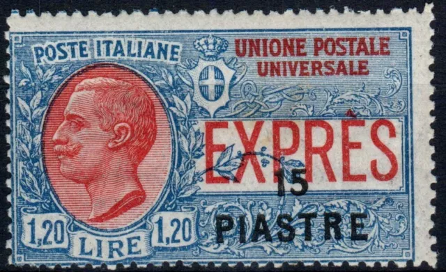 OCCUPAZIONE LAVANTE 1923 ESPRESSO NON EMESSO 15 pi SU 1,20 N. 3 G.I MNH**