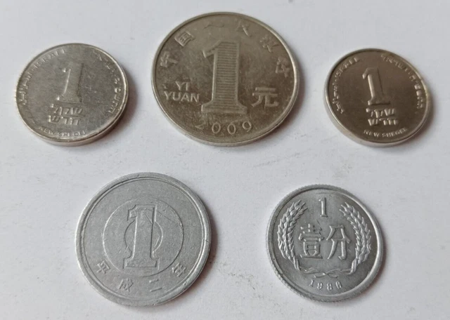 Coins Israel 1 New Shekel Japan 1 Yen China 1 Yuan 2009 1986 Collectible COin