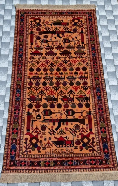 2.5x4 Antique Anatolian Rug - 2'9 x 4'1