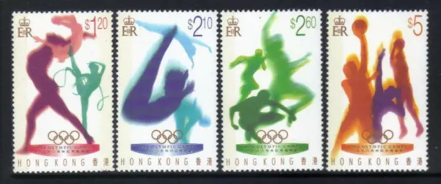 Hong Kong MNH MUH - 1996 Olympic Games (Set)